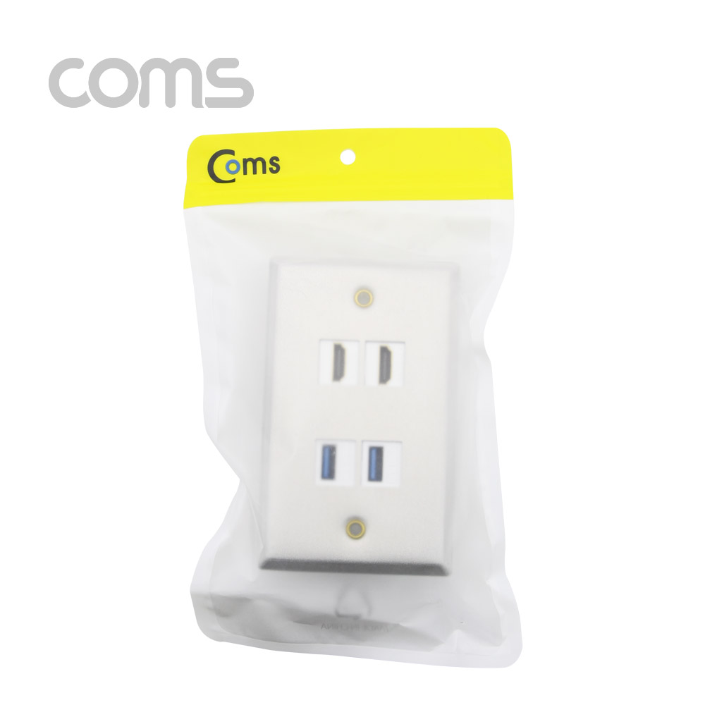 Coms 월 플레이트 / HDMI 2P + USB3.0 2P / 알루미늄 WALL PLATE