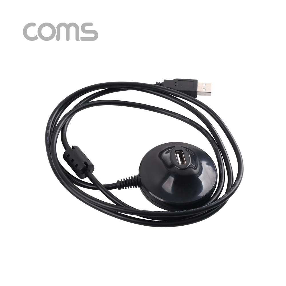 Coms USB 2.0 도킹 연장 케이블 1.5M