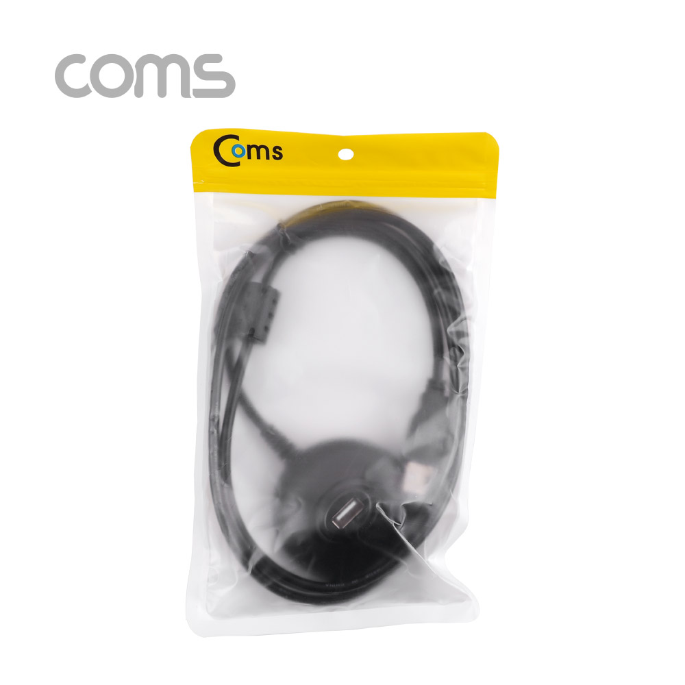 Coms USB 2.0 도킹 연장 케이블 1.5M