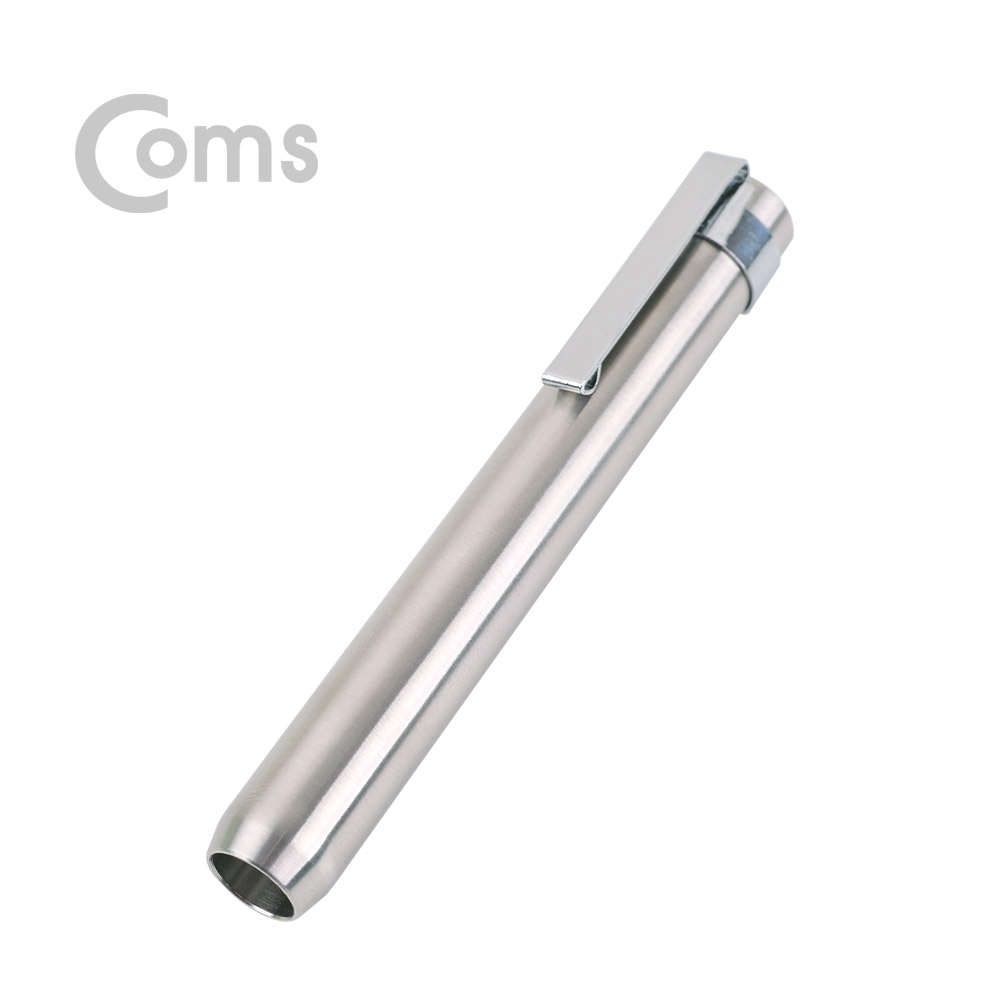 Coms LED 라이트 (Blue LED) / 펜 형 / 펜라이트_알루미늄 실버