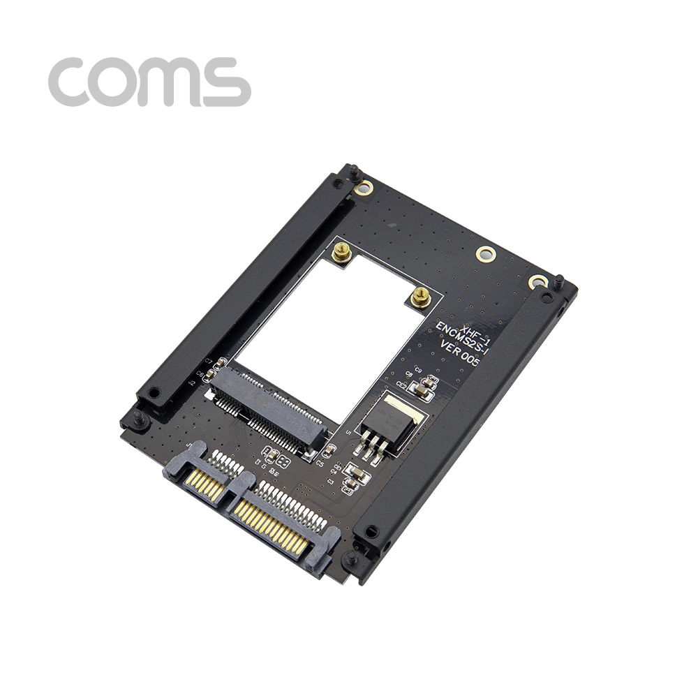 Coms SATA 변환 컨버터 / mSATA to SATA / 2.5형 HDD or SSD / 스틸재질