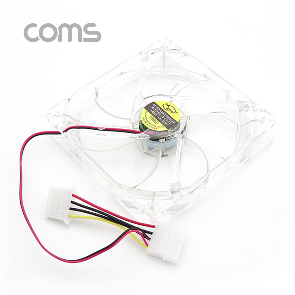 Coms 쿨러 케이스용 CASE (120mm), 투명, Cooler