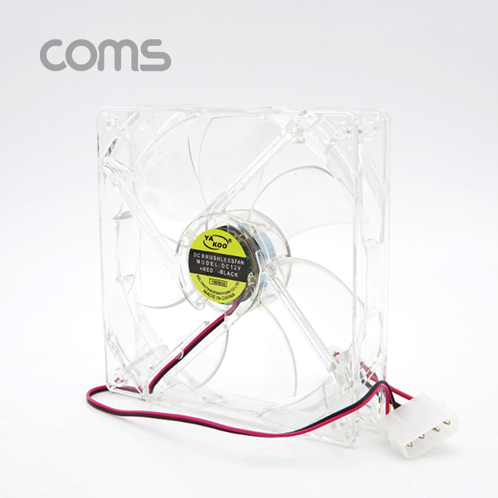 Coms 쿨러 케이스용 CASE (120mm), 투명, Cooler