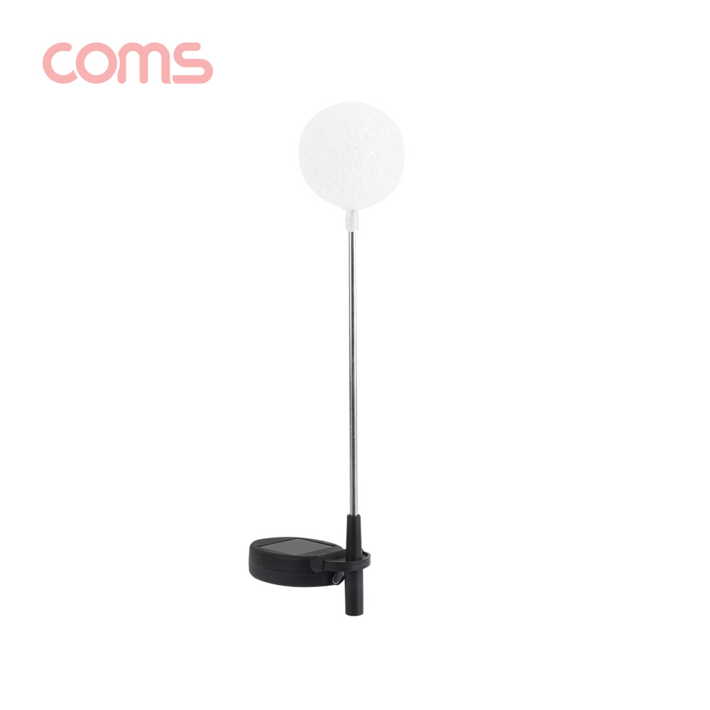Coms 태양광 LED 정원등 / White 스노우볼 / 600mAh
