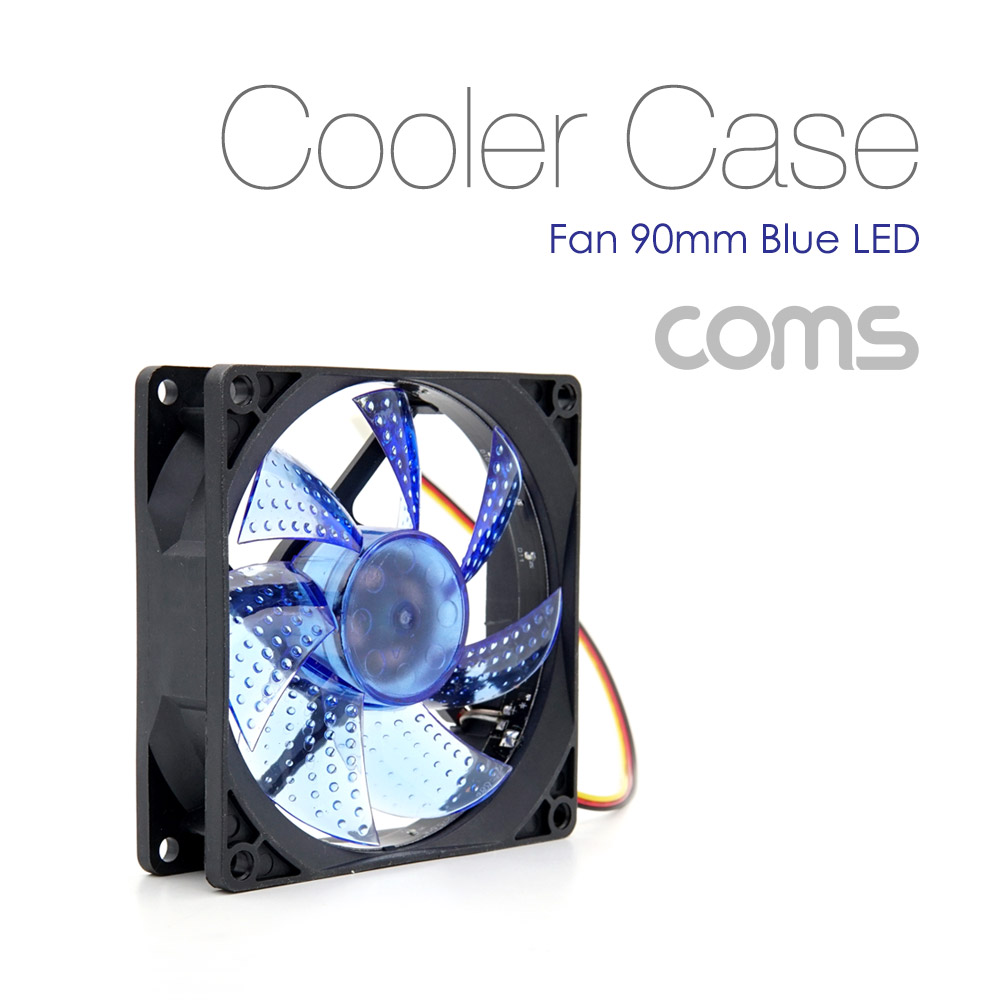 Coms 쿨러 케이스용 CASE, 90mm, Blue LED, Cooler