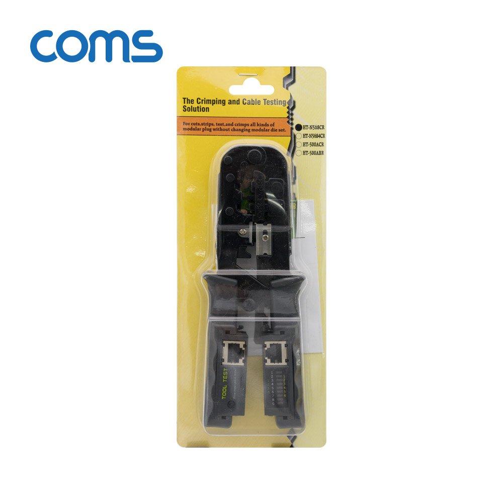 Coms 멀티 모듈러 크림핑 랜툴/랜선 테스터기/RJ45, RJ12, RJ11/Lan Tester