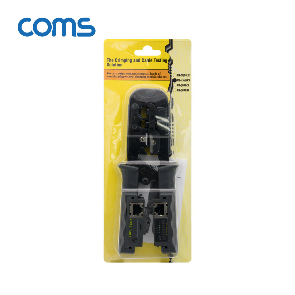 Coms 멀티 모듈러 크림핑 랜툴/랜선 테스터기/RJ45, RJ12, RJ11/Lan Tester