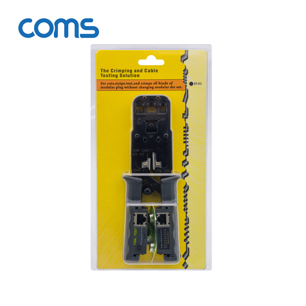 Coms 멀티 모듈러 크림핑 랜툴/랜선 테스터기/RJ45, RJ12, RJ11/Lan Tester