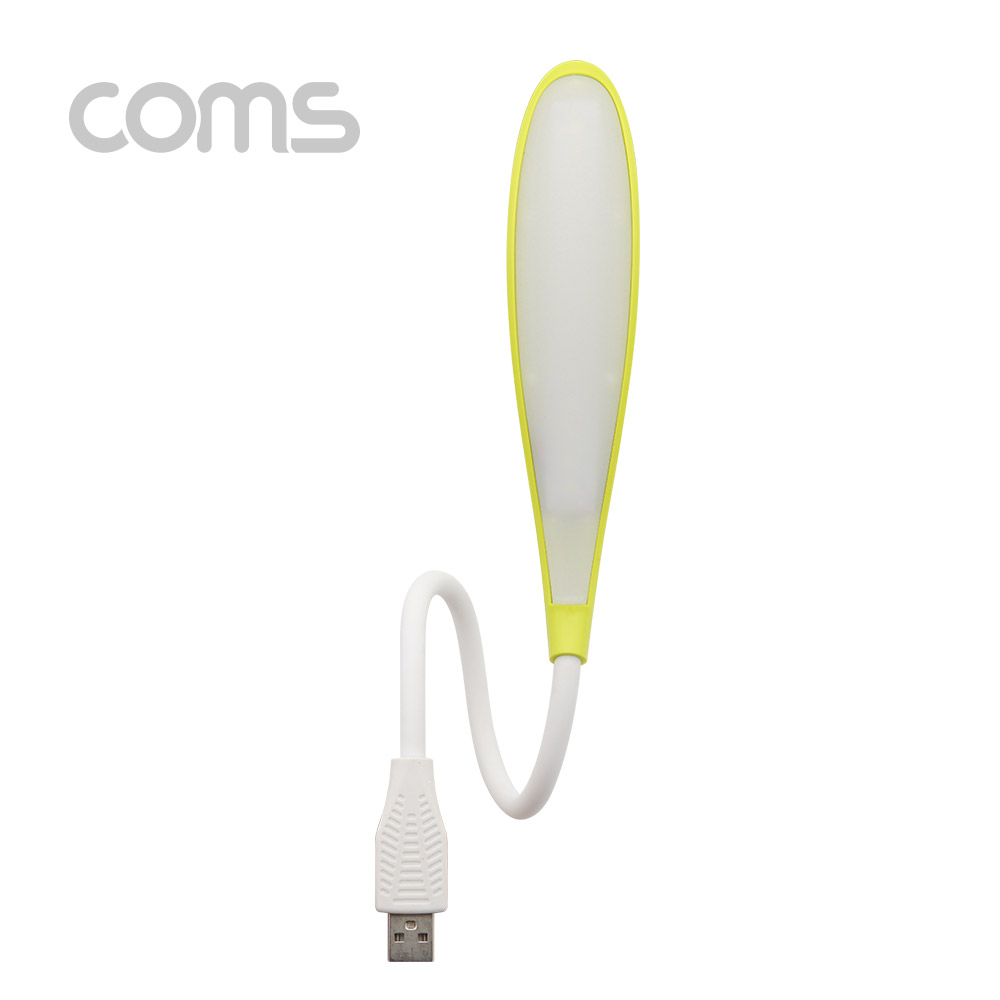 Coms USB 램프 라인형(LED LAMP) - Green / 에너지 절약형 / 플렉시블/ LED 라이트