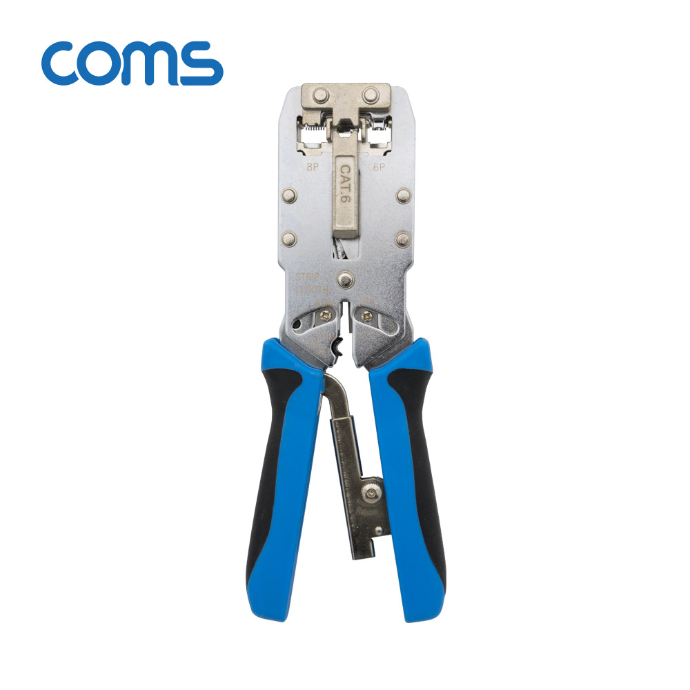 Coms 멀티 모듈러 크림핑 랜툴/RJ45, RJ12, RJ11