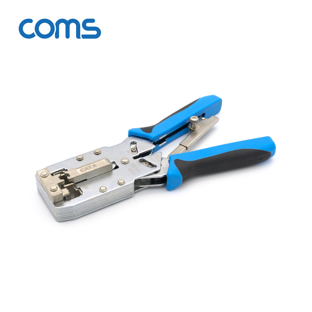 Coms 멀티 모듈러 크림핑 랜툴/RJ45, RJ12, RJ11