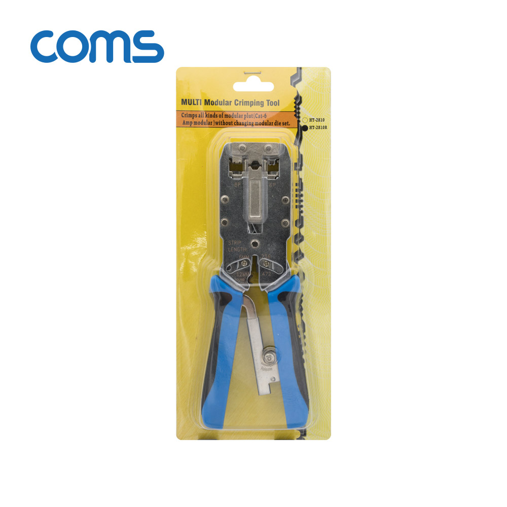 Coms 멀티 모듈러 크림핑 랜툴/RJ45, RJ12, RJ11