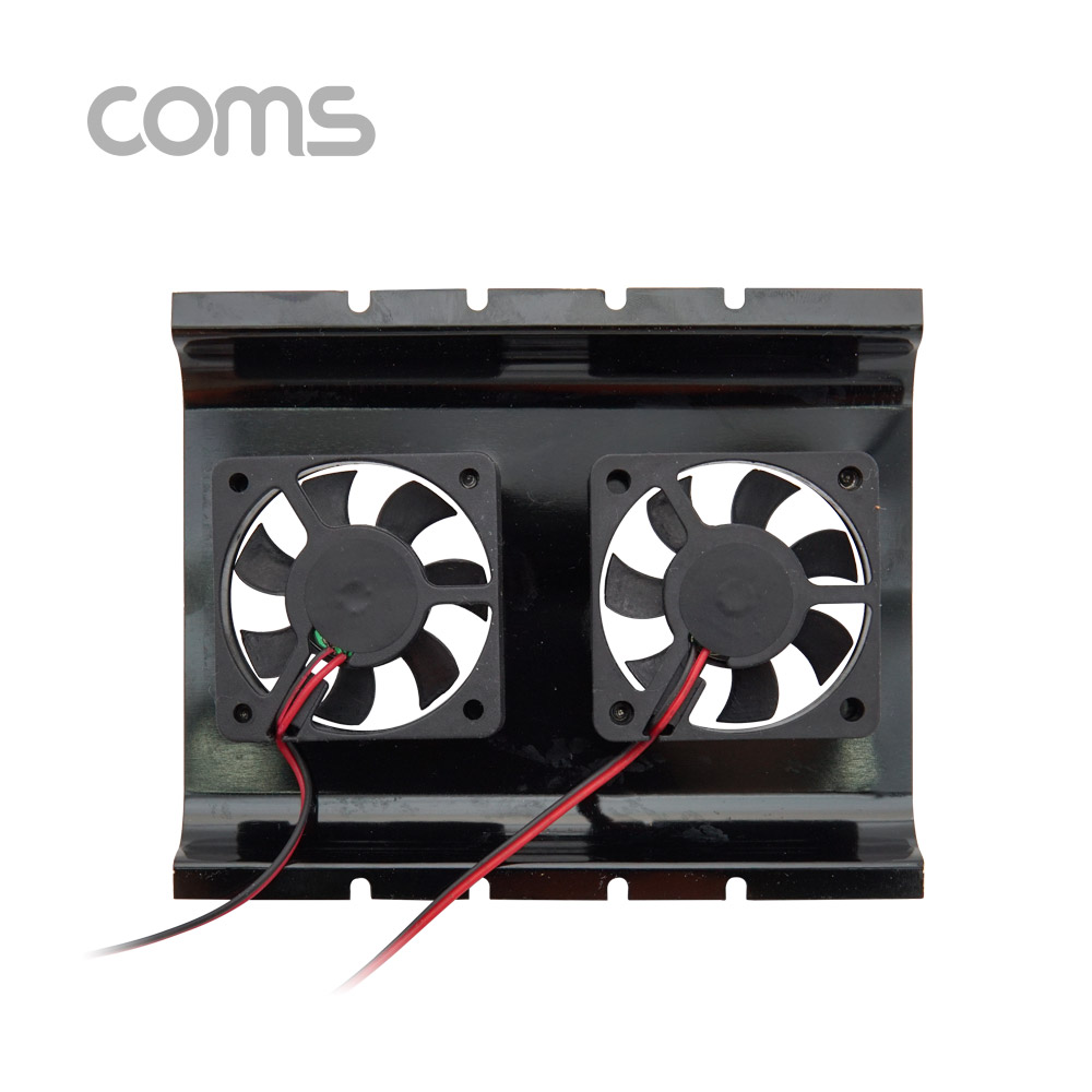 Coms 3.5 하드디스크 듀얼 쿨링팬 / 3.5 Hard Disk Cooler / HDD 쿨러
