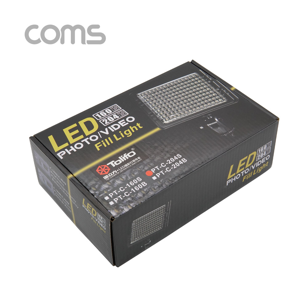 Coms 촬영 LED 플래시 라이트 / 램프 (플래쉬) / 204 LED / 지속광 / 색온도 2가지 커버제공