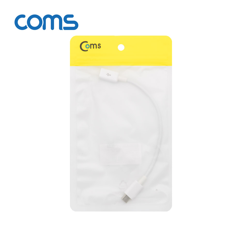Coms Micro USB 연장 케이블 15cm / Short / Micro 5Pin (M/F) / White