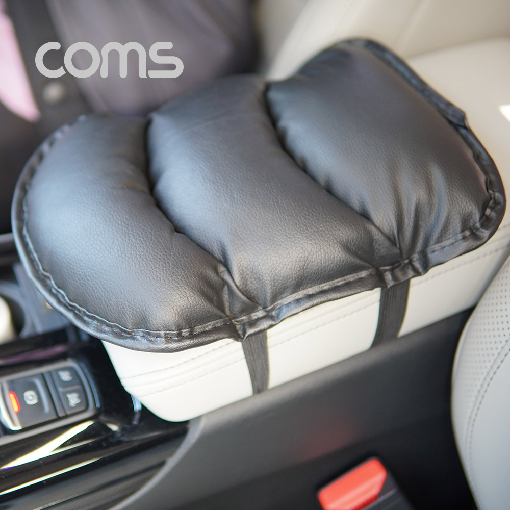 Coms 차량용 좌석 / 팔걸이 쿠션- 중앙콘솔 / 검정 / 콘솔박스