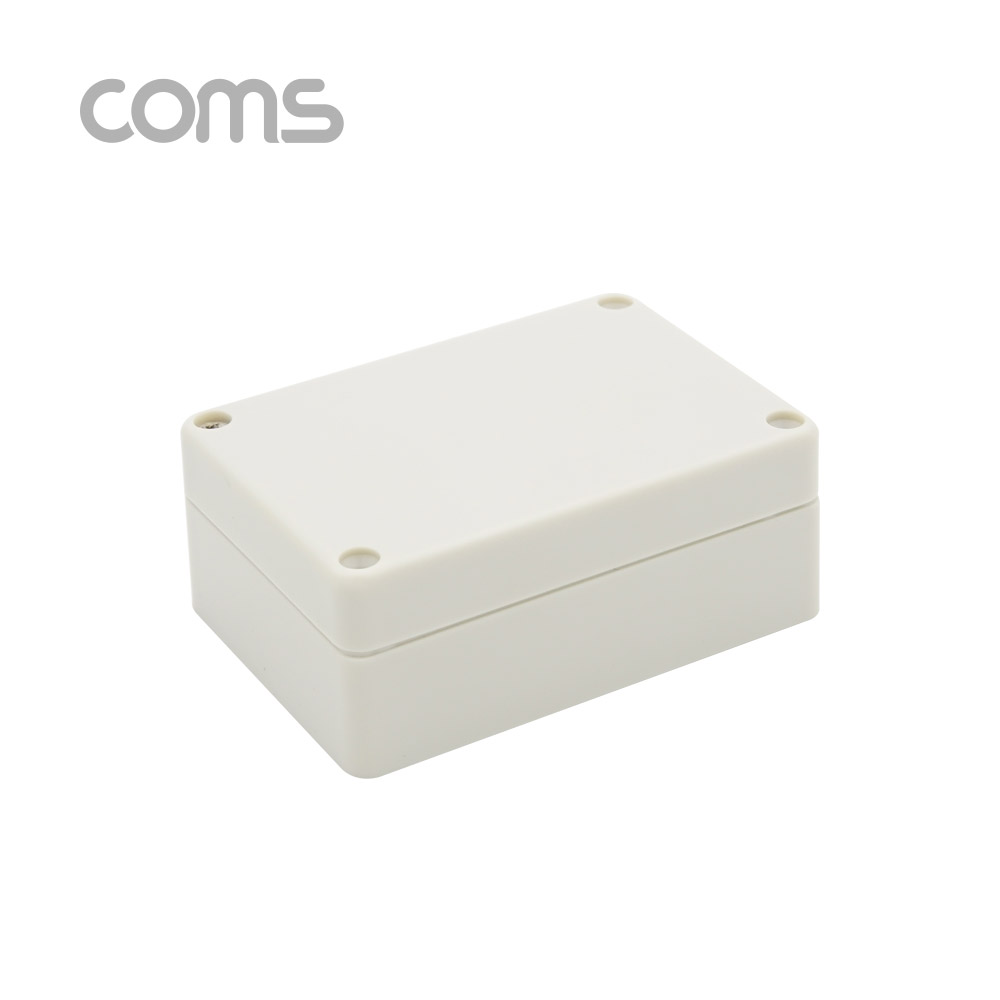 Coms 케이스 - 플라스틱 몰딩 / 8.4cm x 5.9cm x 3.3cm