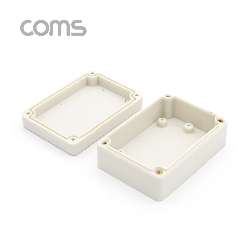 Coms 케이스 - 플라스틱 몰딩 / 8.4cm x 5.9cm x 3.3cm