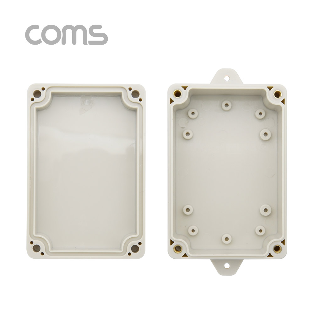 Coms 케이스 - 플라스틱 몰딩 / 10cm x 6.9cm x 3.9cm