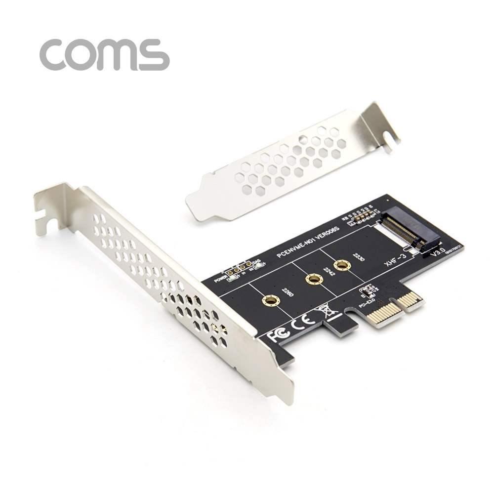 Coms Express PCI 변환아답터 (M.2 NVME) / KEY M PCI-E 1x / 기본, LP타입 브라켓