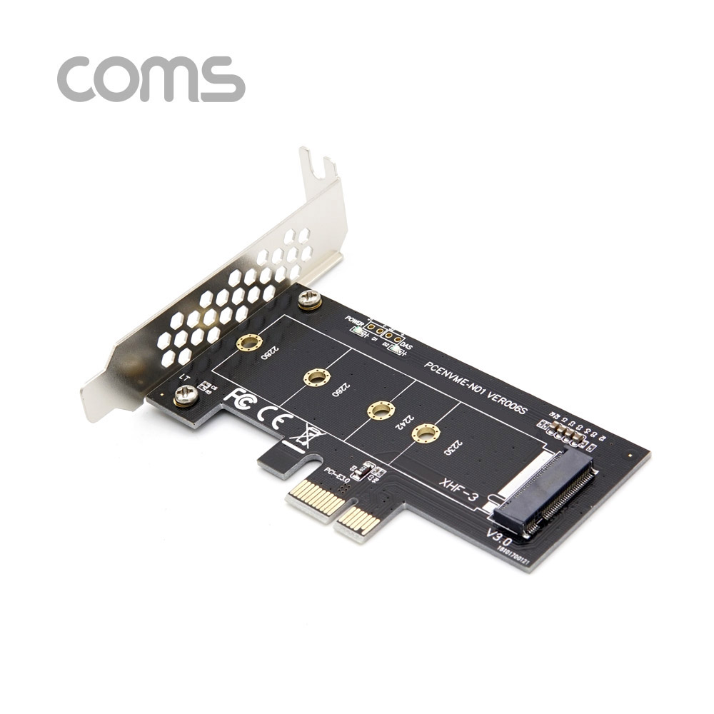 Coms Express PCI 변환아답터 (M.2 NVME) / KEY M PCI-E 1x / 기본, LP타입 브라켓