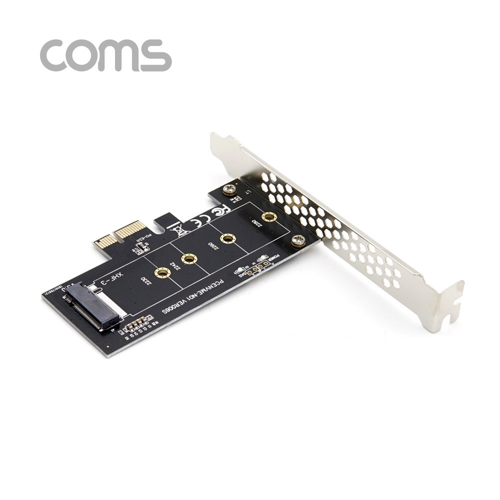 Coms Express PCI 변환아답터 (M.2 NVME) / KEY M PCI-E 1x / 기본, LP타입 브라켓