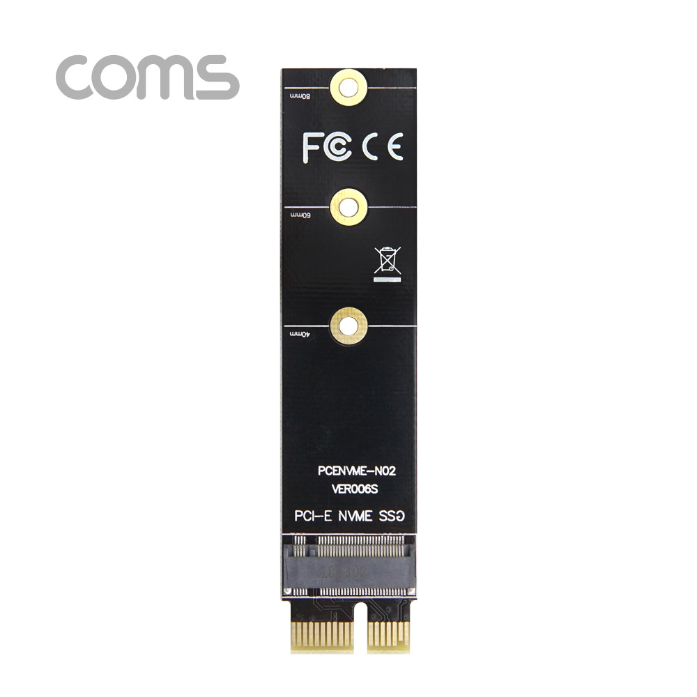 Coms Express PCI 변환아답터 (M.2 NVME) / KEY M PCI-E 1x / 스탠드 타입 / 일자형