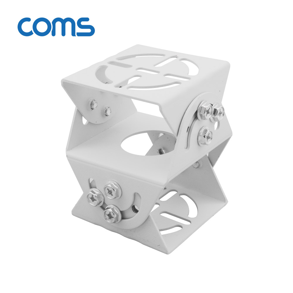 Coms CCTV용 거치대(White / 상하 좌우 각도조절용)