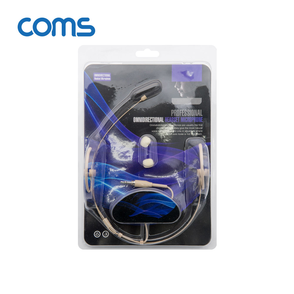Coms 고감도 초슬림 헤드 마이크 / 3.5mm / 양쪽귀걸이형 / 강연 마이크 / 스킨톤 / 피부색