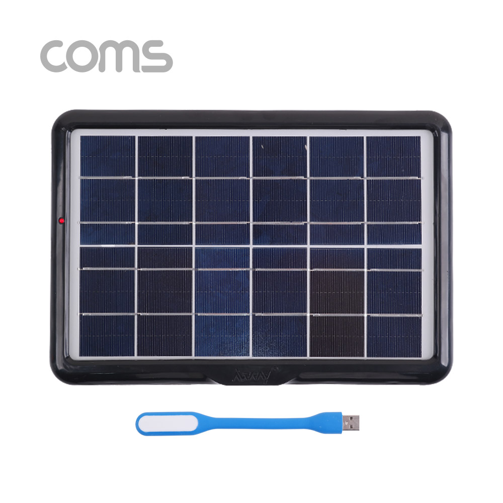 Coms 태양광 충전기 6W 패널, 6V/1A