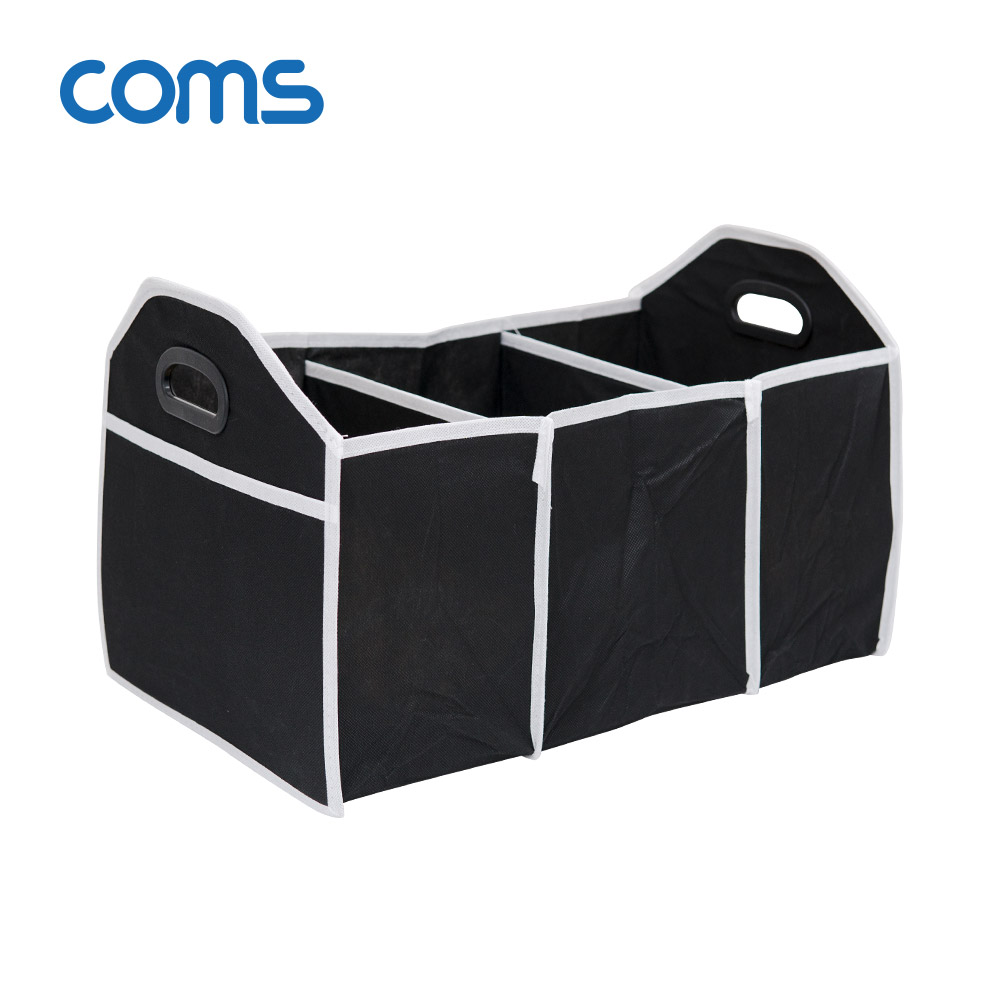 Coms 차량용 트렁크 정리함 / 수납함 / 접이식 / 3칸 / Black