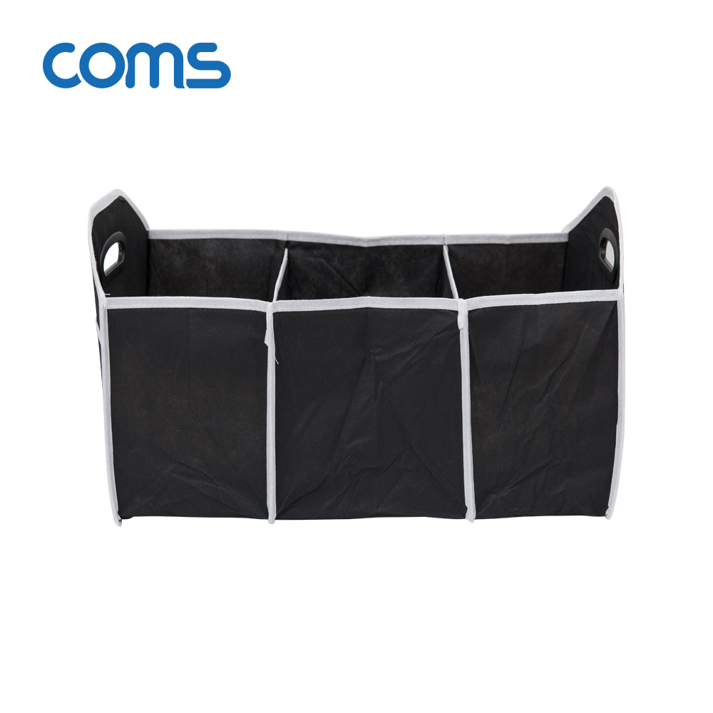 Coms 차량용 트렁크 정리함 / 수납함 / 접이식 / 3칸 / Black