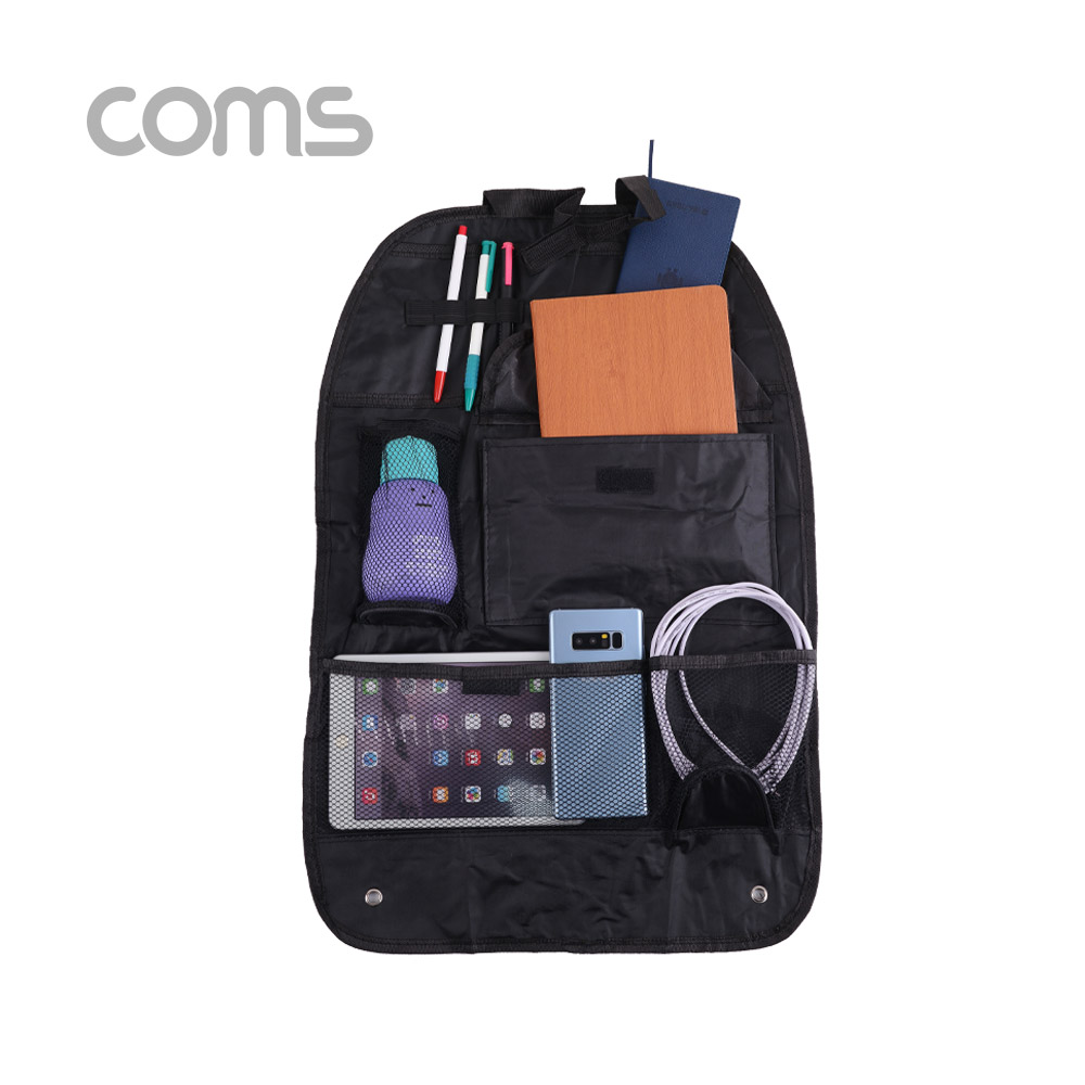 Coms 차량용 카시트 수납걸이 / 수납포켓 / black