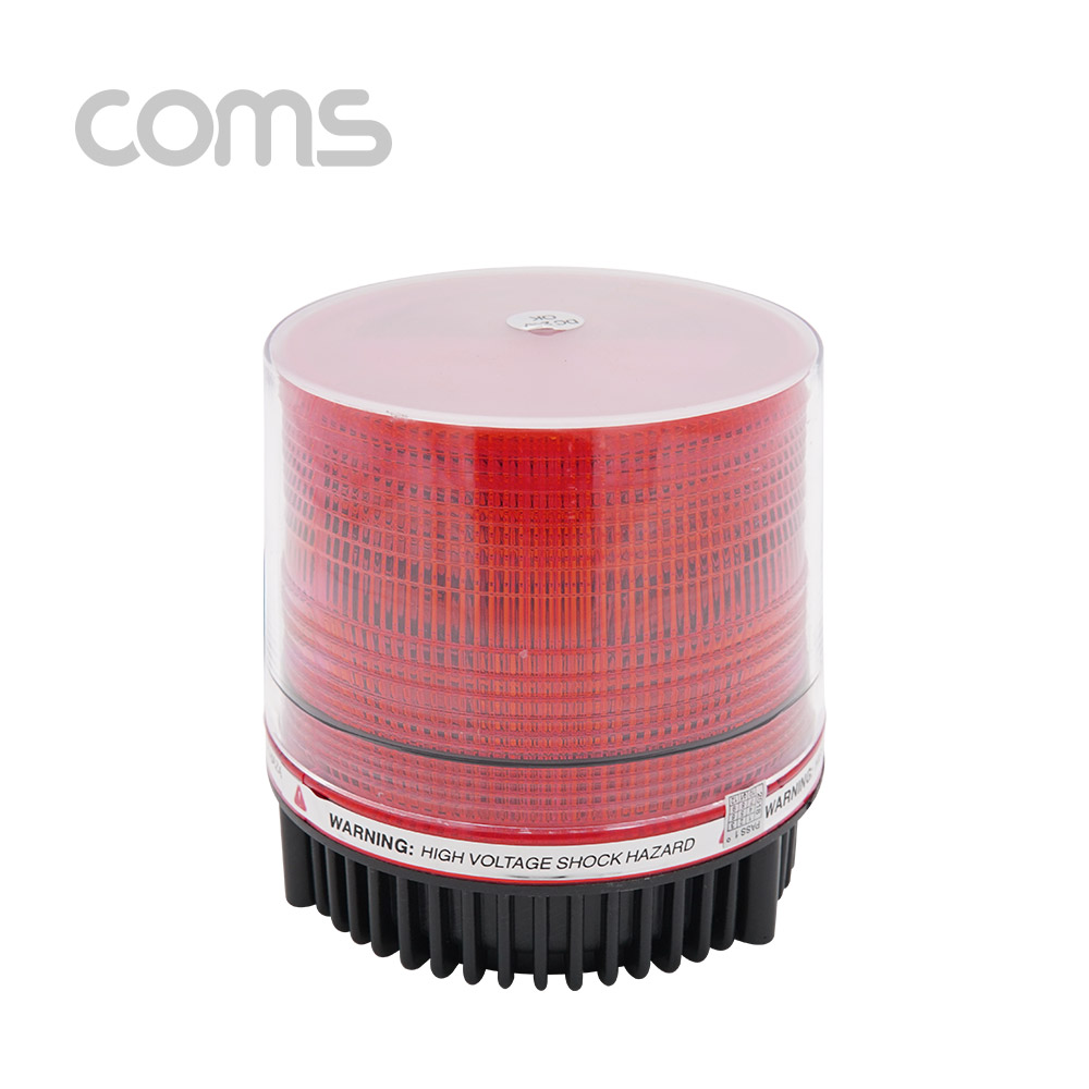 Coms LED 경광등(Red Light) 시가잭연결
