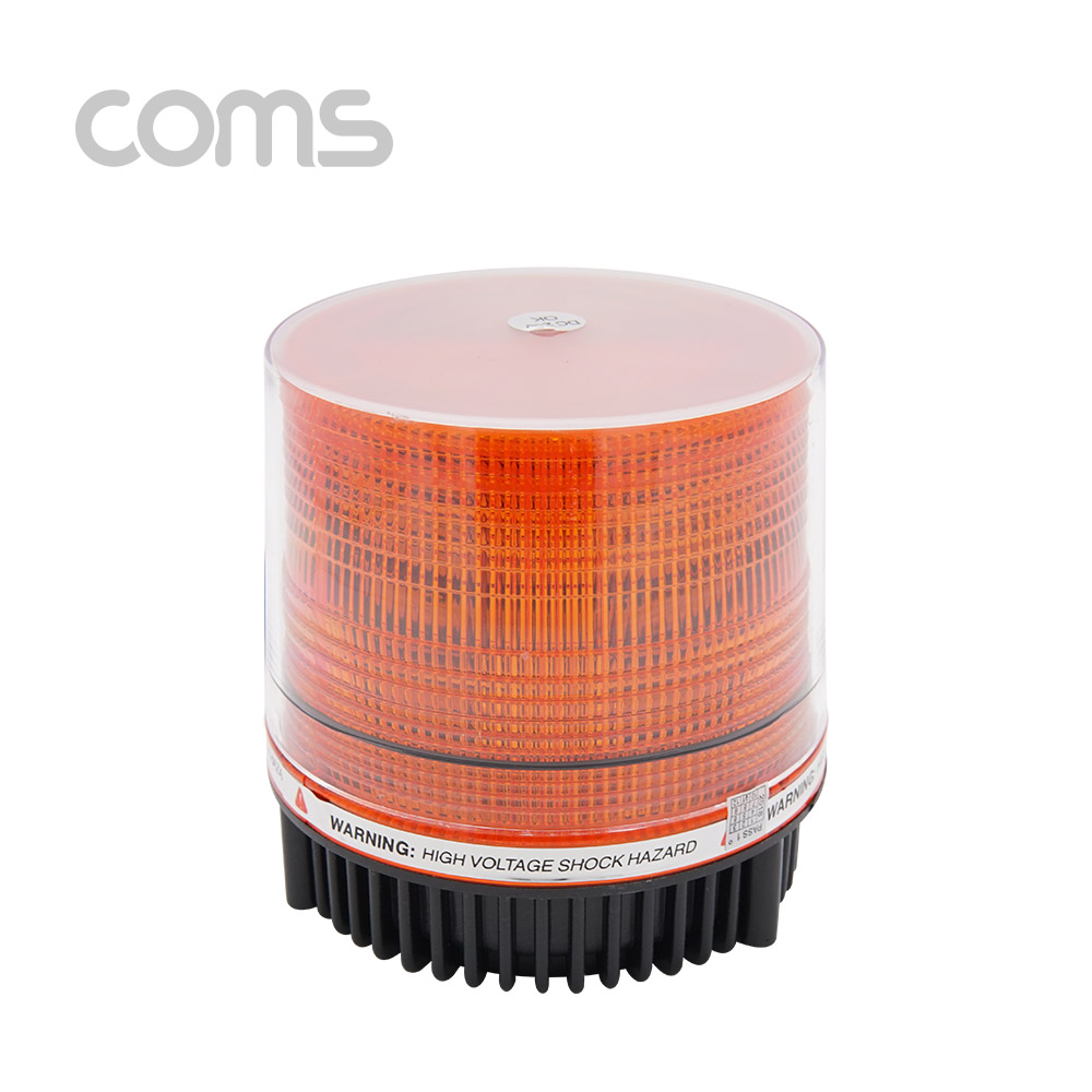 Coms LED 경광등(Yellow Light) 시가잭연결