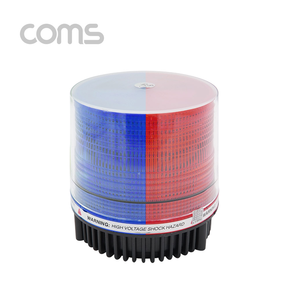 Coms LED 경광등(Red/Blue Light) 시가잭연결