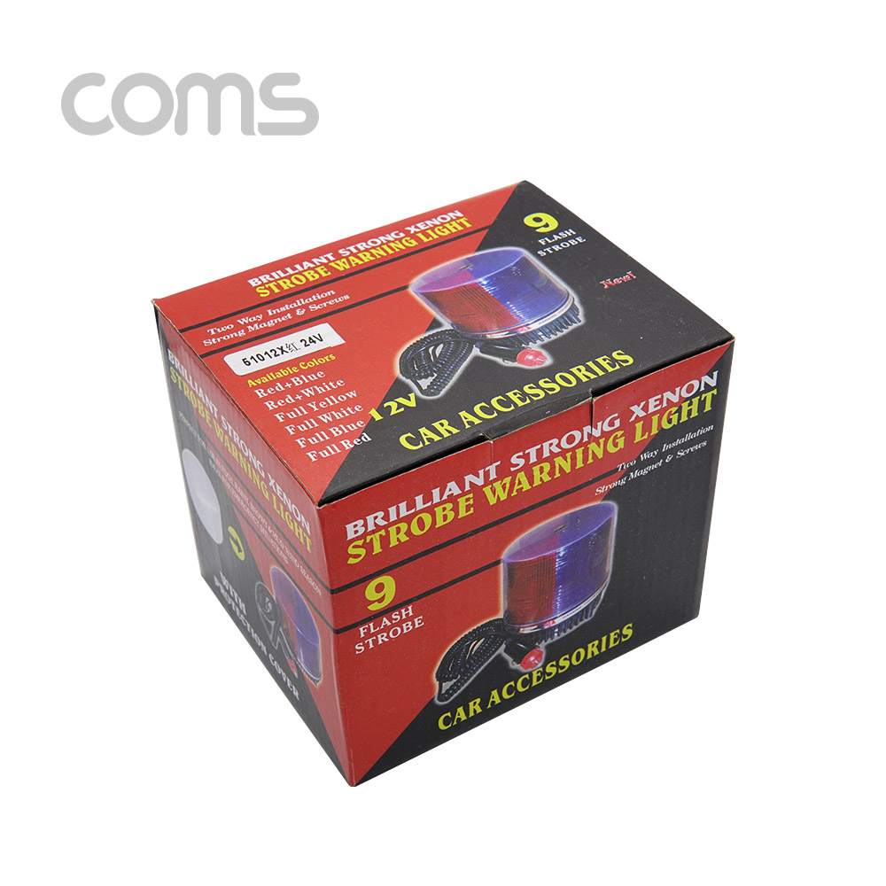Coms LED 경광등(Red/Blue Light) 시가잭연결
