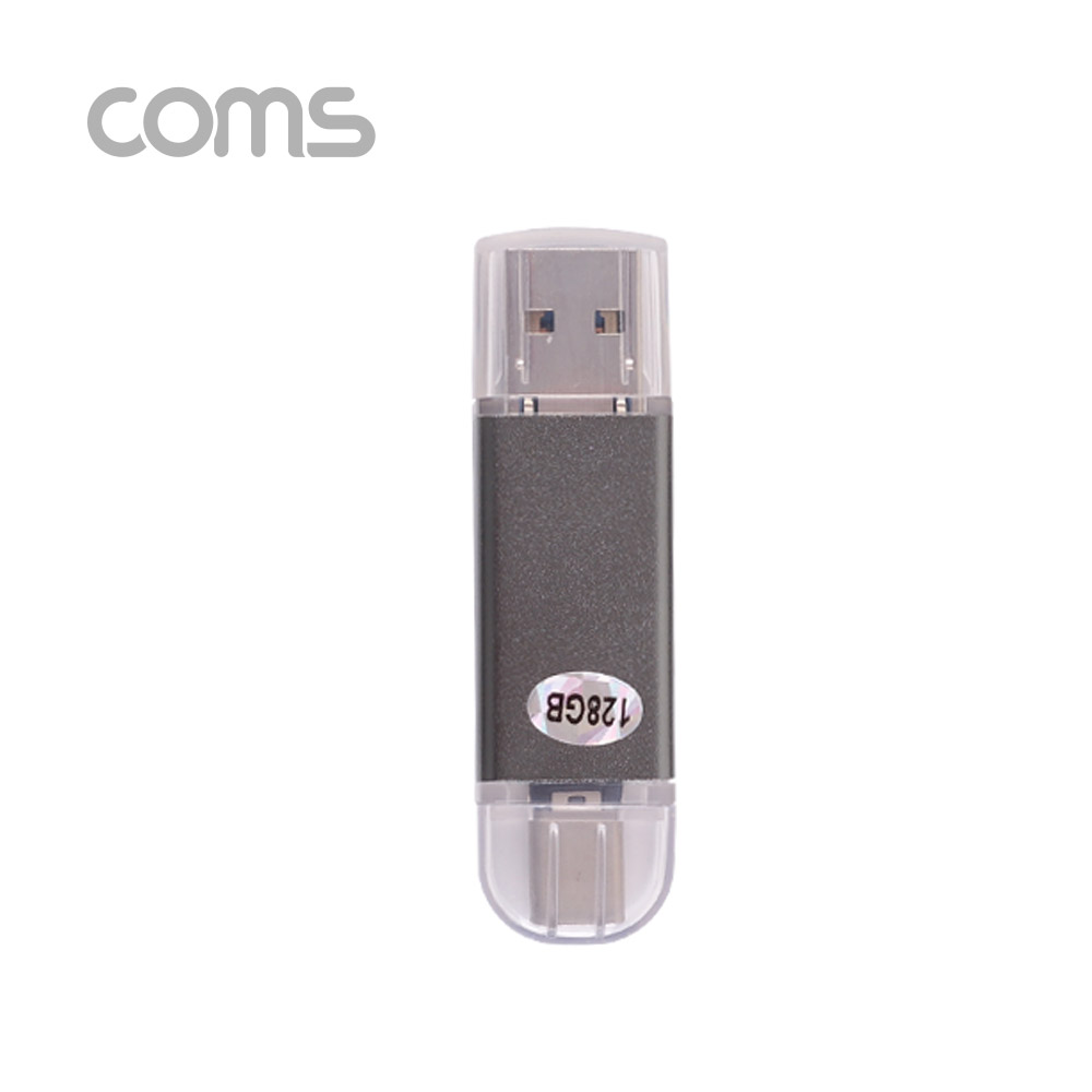Coms USB OTG 메모리 / 128G (Type C / Micro 5P / USB A)