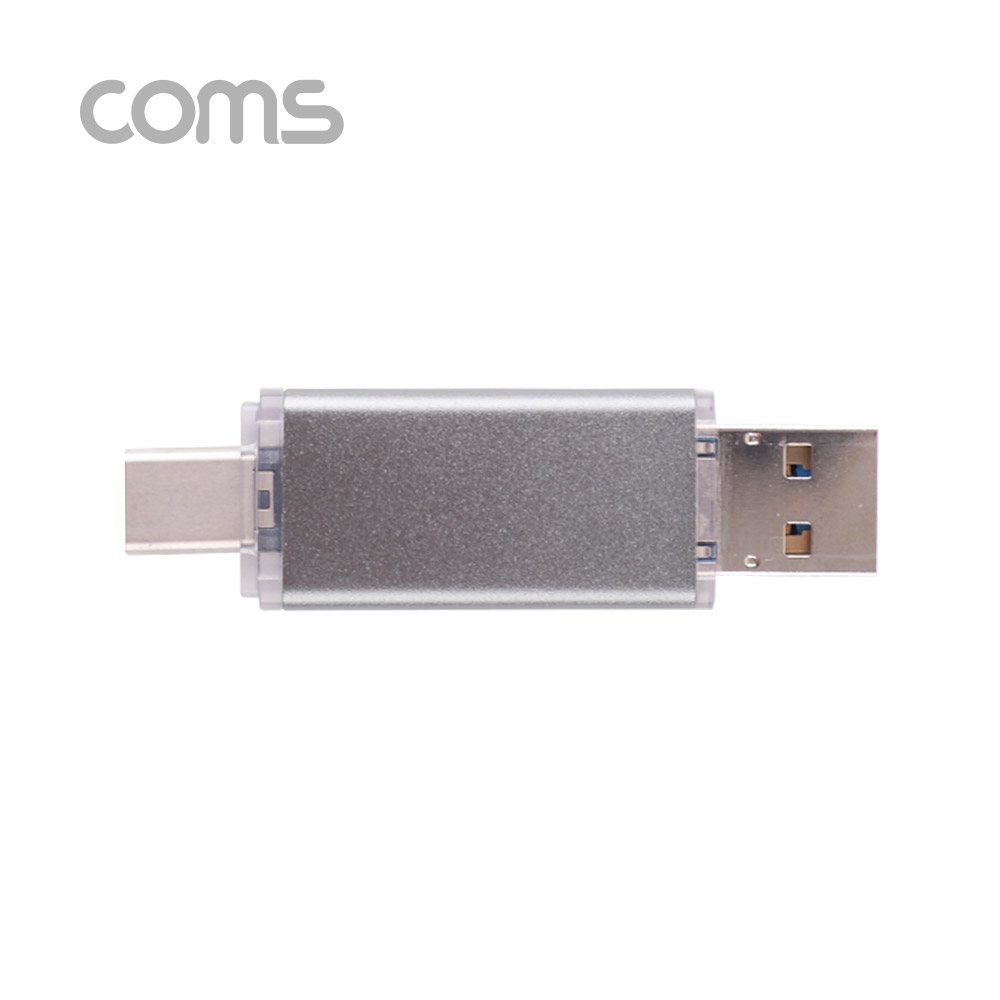 Coms USB OTG 메모리 / 128G (Type C / Micro 5P / USB A)