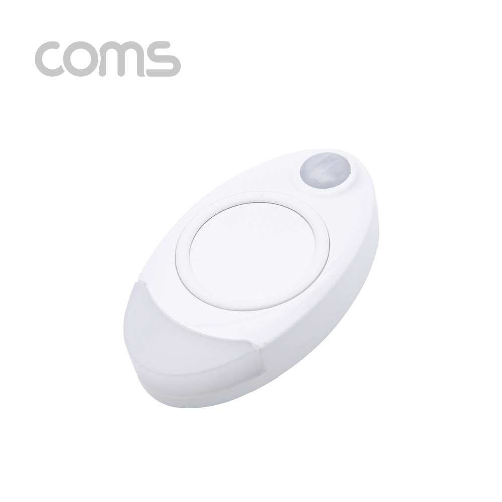 Coms 초소형 LED 센서 램프 (야간 센서 감지형) / LAMP / LIGHT / 센서등 / 어두울때만 동작