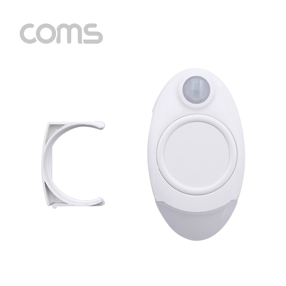 Coms 초소형 LED 센서 램프 (야간 센서 감지형) / LAMP / LIGHT / 센서등 / 어두울때만 동작