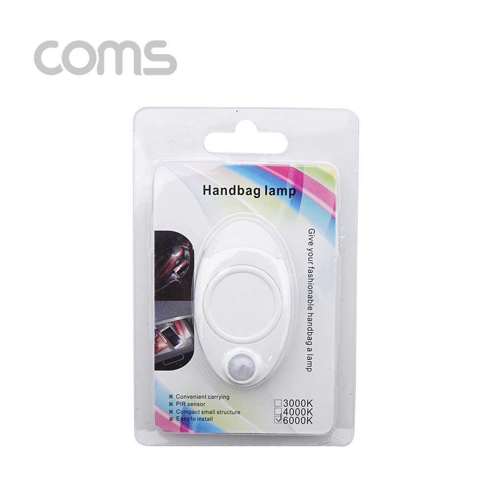 Coms 초소형 LED 센서 램프 (야간 센서 감지형) / LAMP / LIGHT / 센서등 / 어두울때만 동작