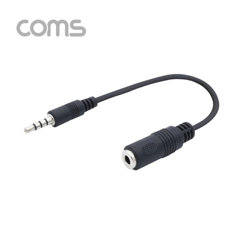 Coms 마이크 변환 젠더 4극 3.5 (M) / 2,3극 3.5 (F) / 15cm / Black