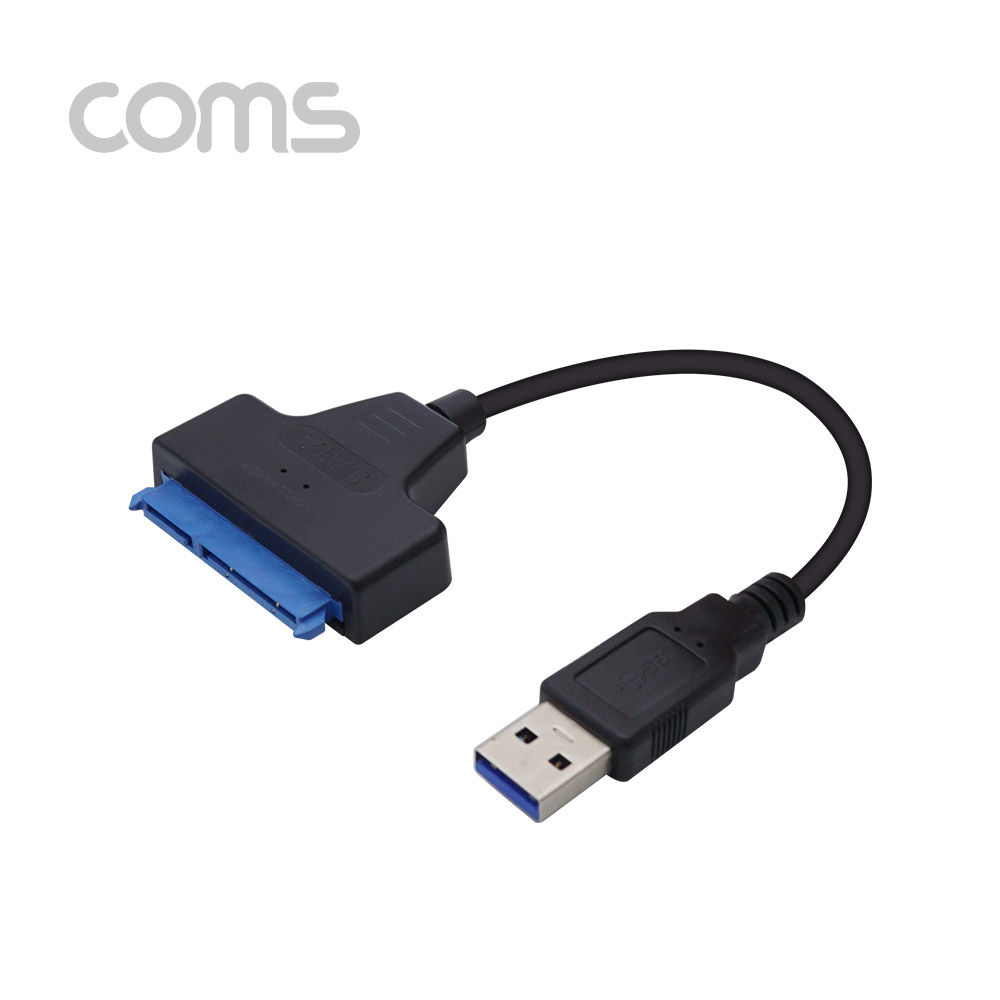 Coms USB 3.0 컨버터(HDD용/SATA 지원) - SATA 2/3