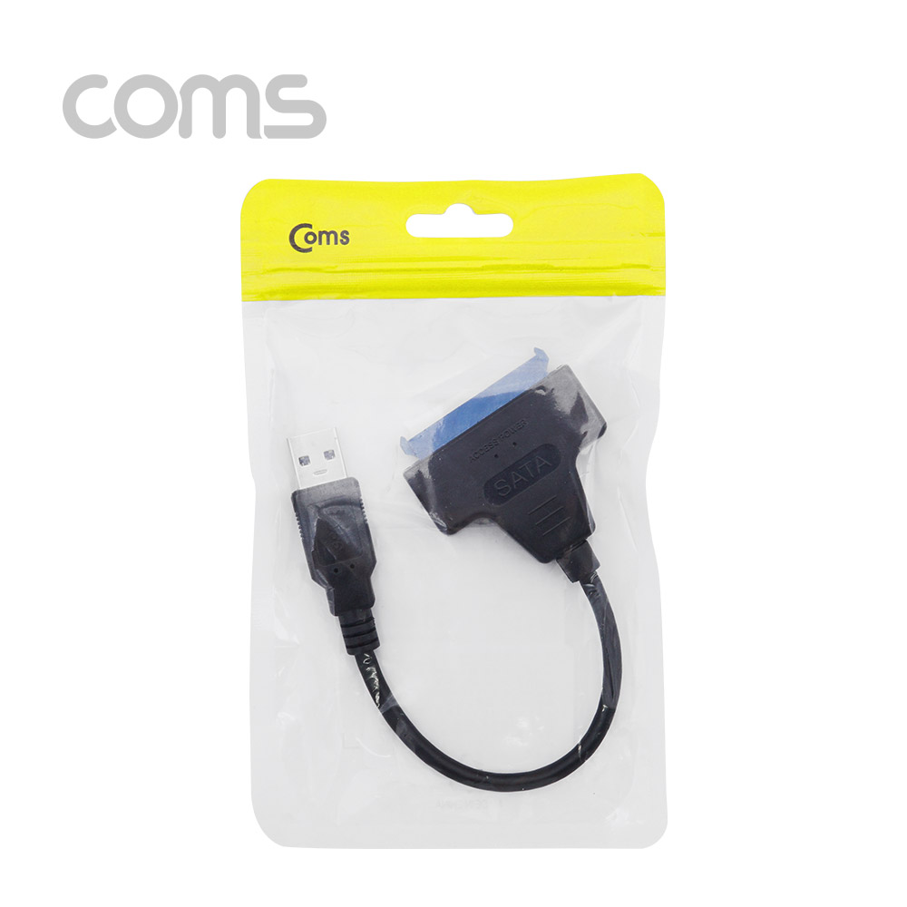 Coms USB 3.0 컨버터(HDD용/SATA 지원) - SATA 2/3