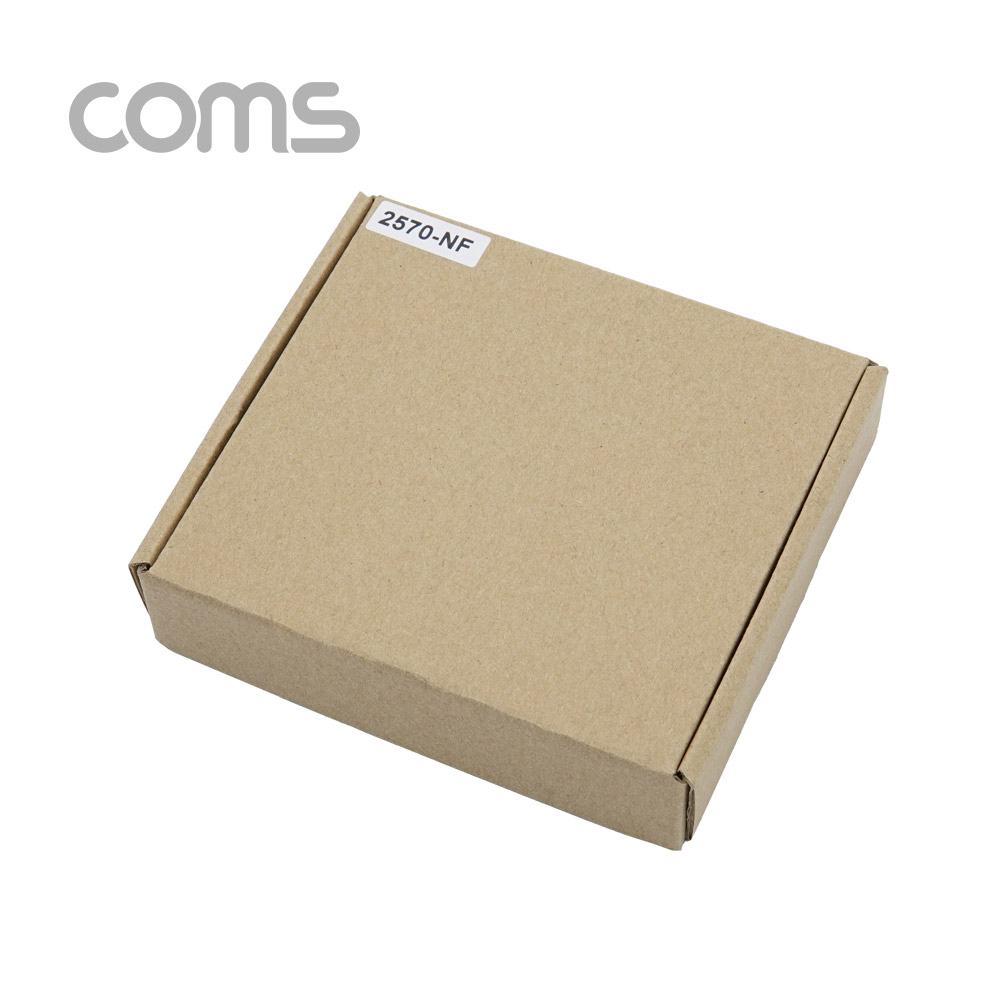 Coms SATA 변환 컨버터 / M.2(NGFF) to SATA / 2.5형 / 알루미늄 케이스