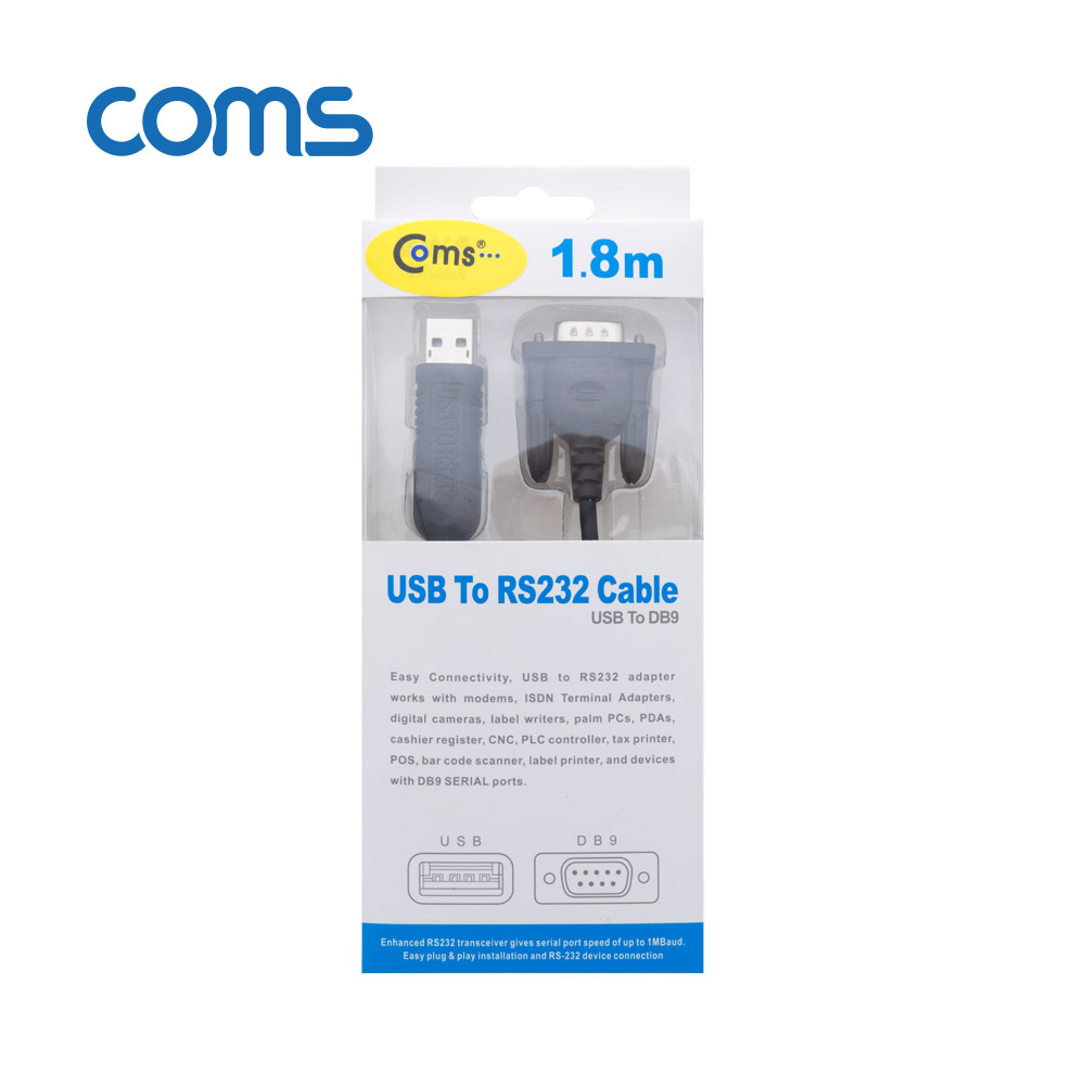 Coms USB to RS232/DB9(Male) 케이블 1.8M