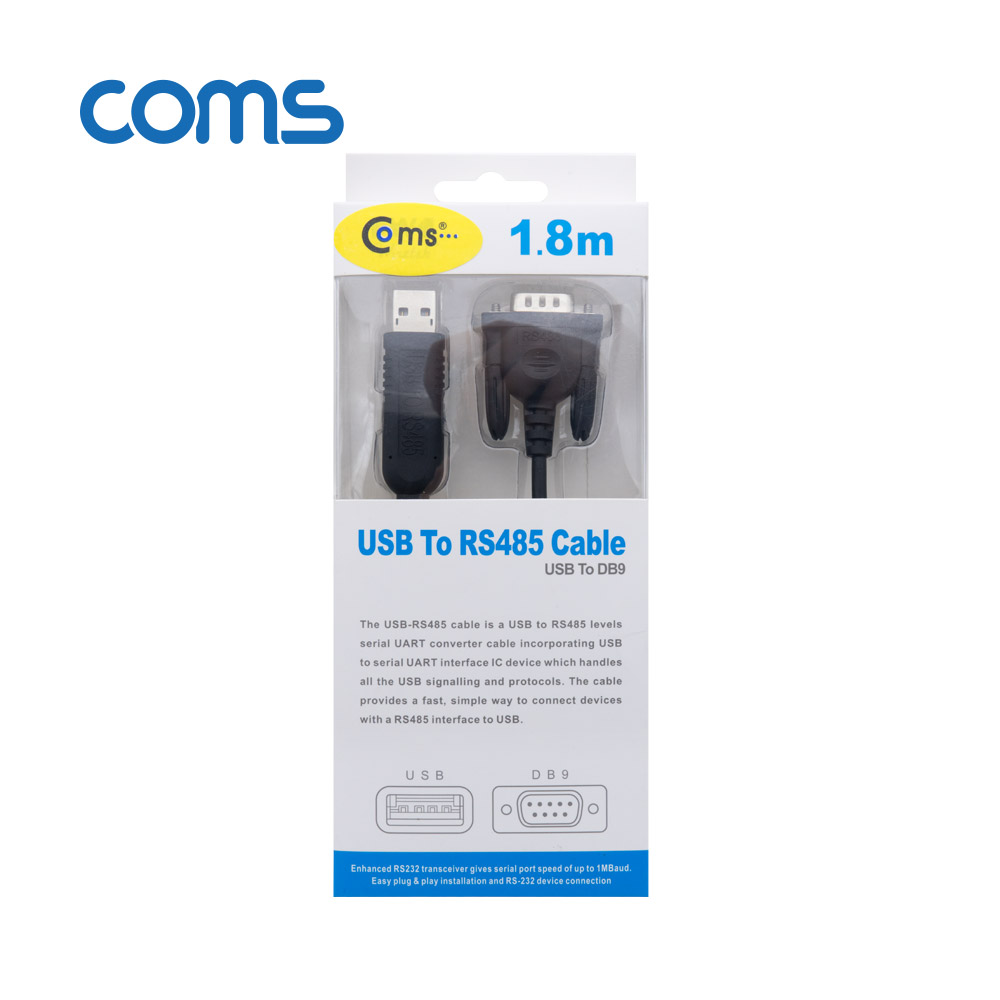 Coms USB to RS485 컨버터 / 케이블 타입 / 1.8M
