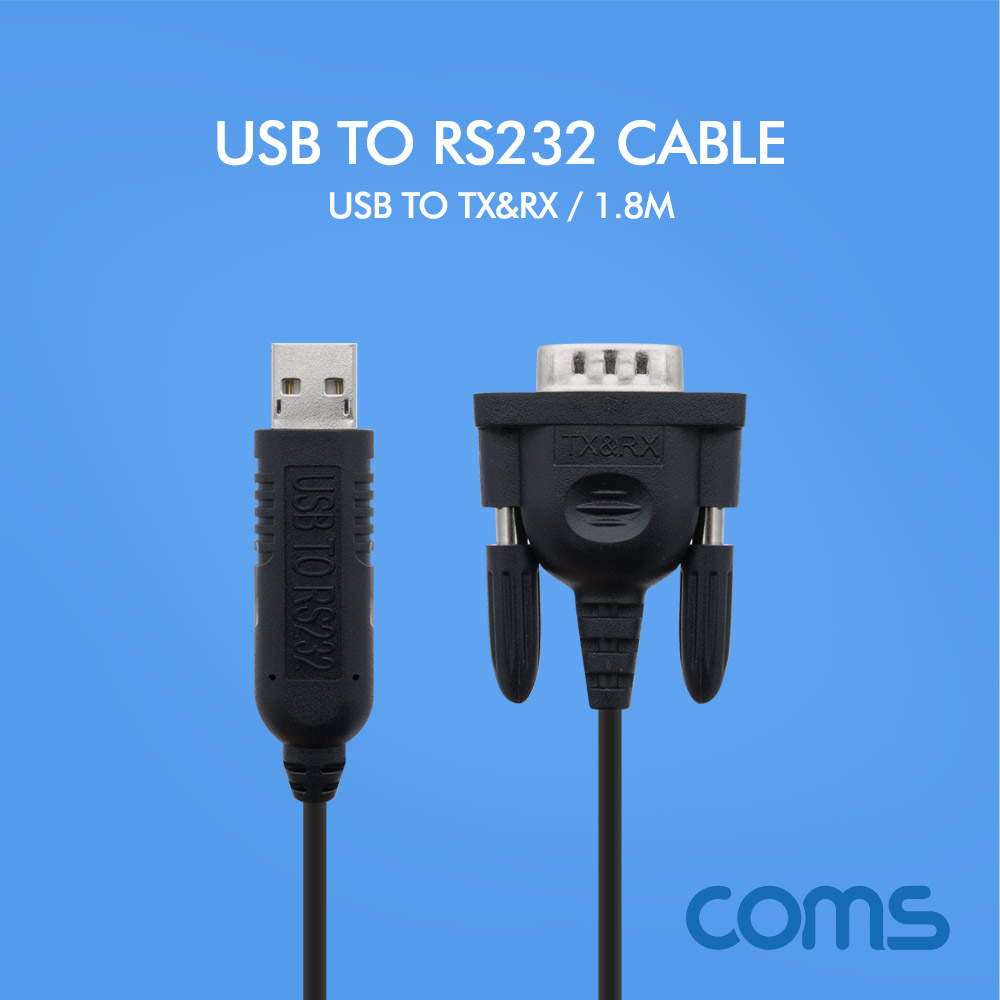 Coms USB to RS232(TX&RX) 케이블 1.8M