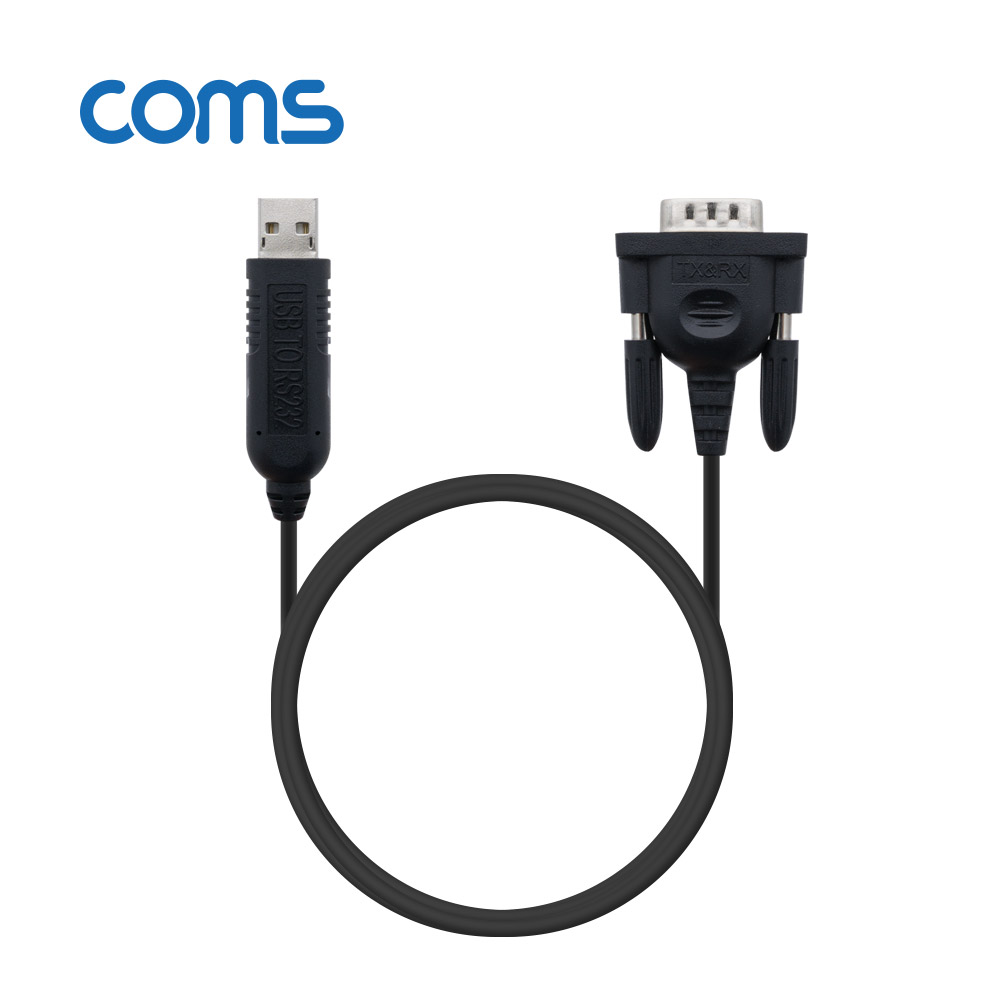 Coms USB to RS232(TX&RX) 케이블 1.8M